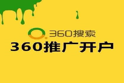 百度竞价广告的创意策略：一则时尚品牌的成功故事