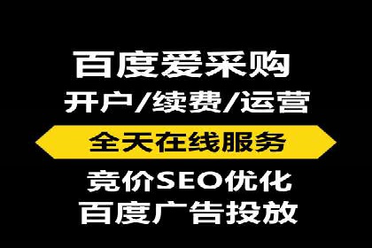 信息流大师揭秘：热门话题背后的传播逻辑