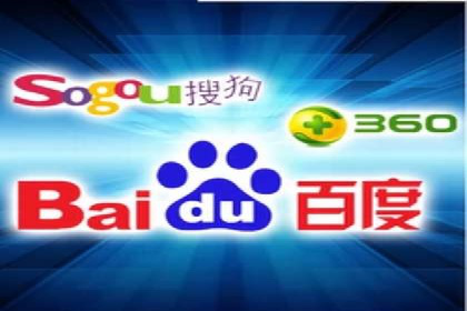 案例研究：关键词竞价排名效果评估